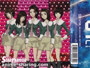 9nine Shining Star Anime Sharing Lossless