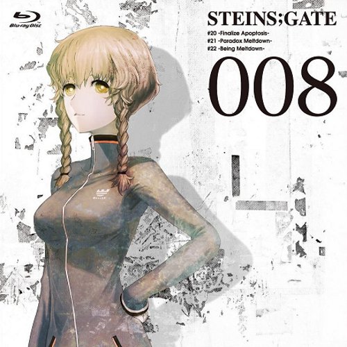 steins soundtrack gate